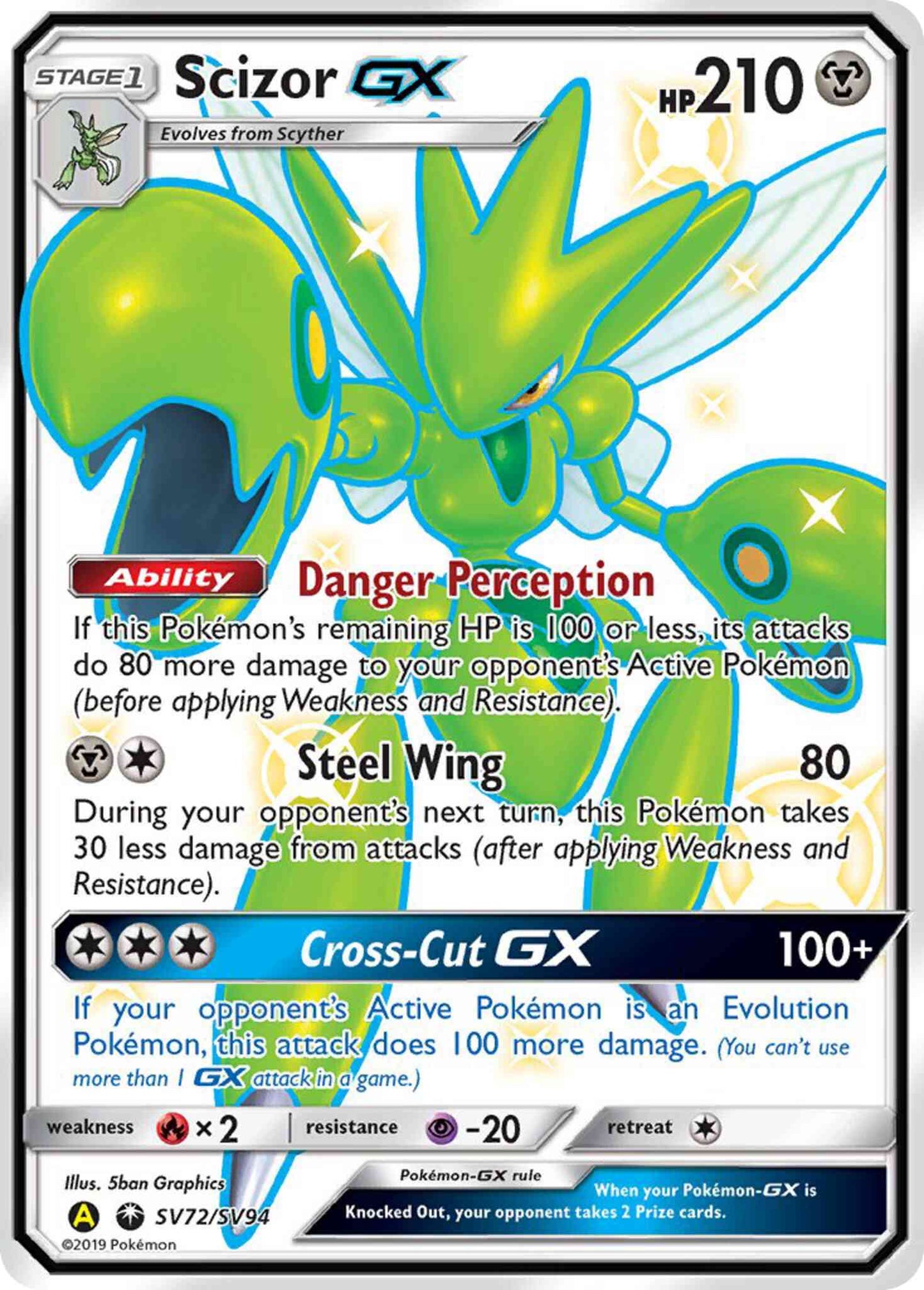 Scizor-GX - SV72/SV94 - Rare Ultra [sma-SV72] [Ultra]