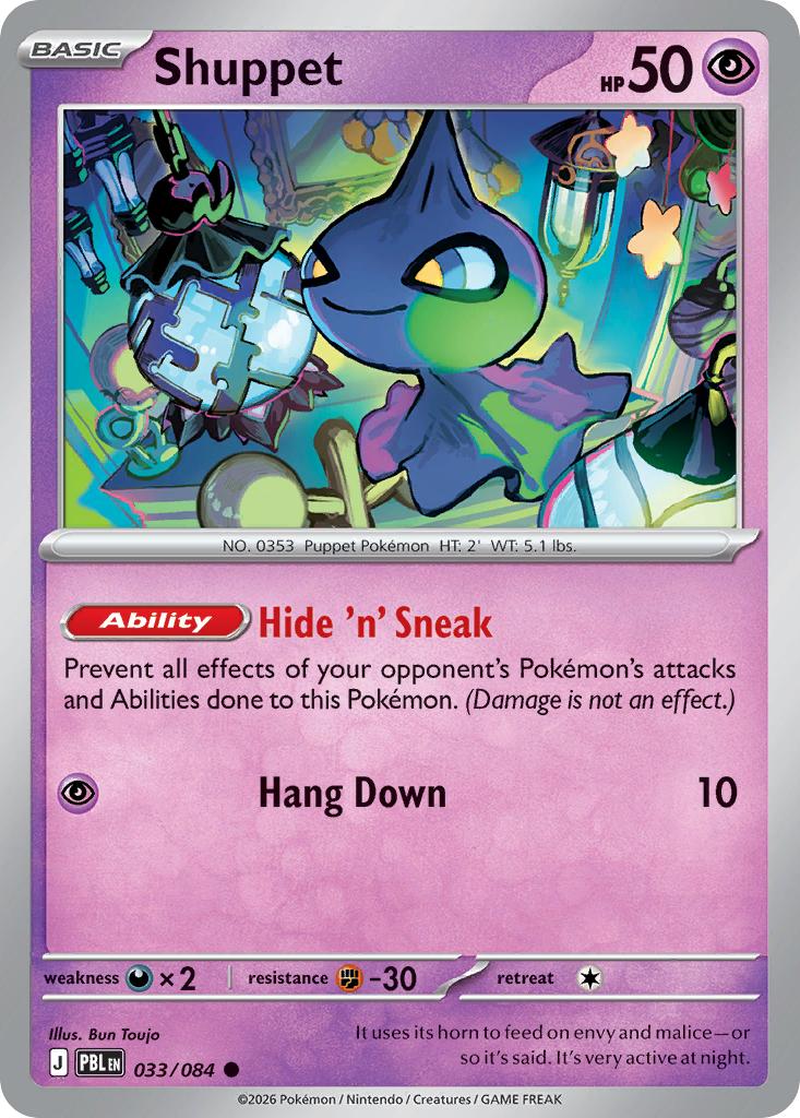 Shuppet - 033/084 - Common [me05-033] [Non-Holo]