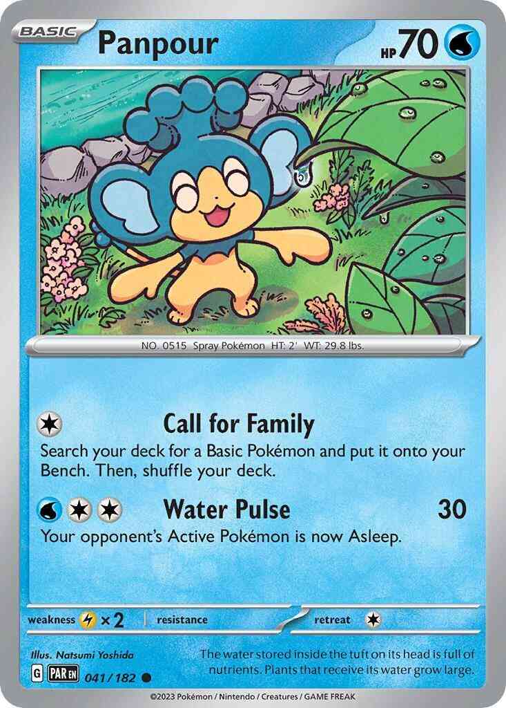 Panpour - 041/182 - Common [sv04-041] [Non-Holo]