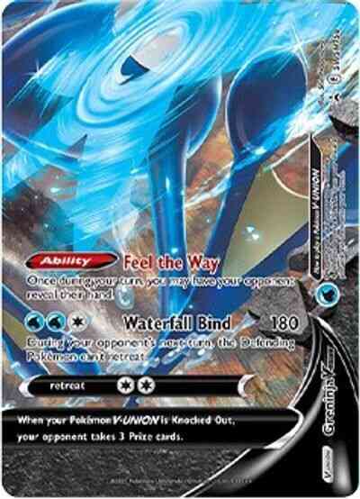 Greninja V-Union - SWSH158 - Promo [SWSHP-SWSH158] [Ultra]