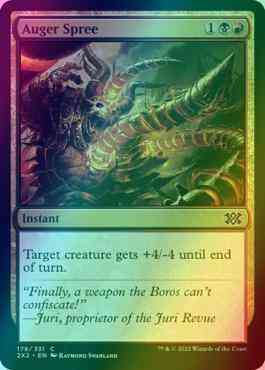 Auger Spree [178] [Double Masters 2022] [Foil]