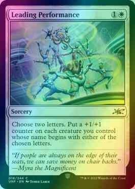 Leading Performance [18] [Unfinity] [Foil]