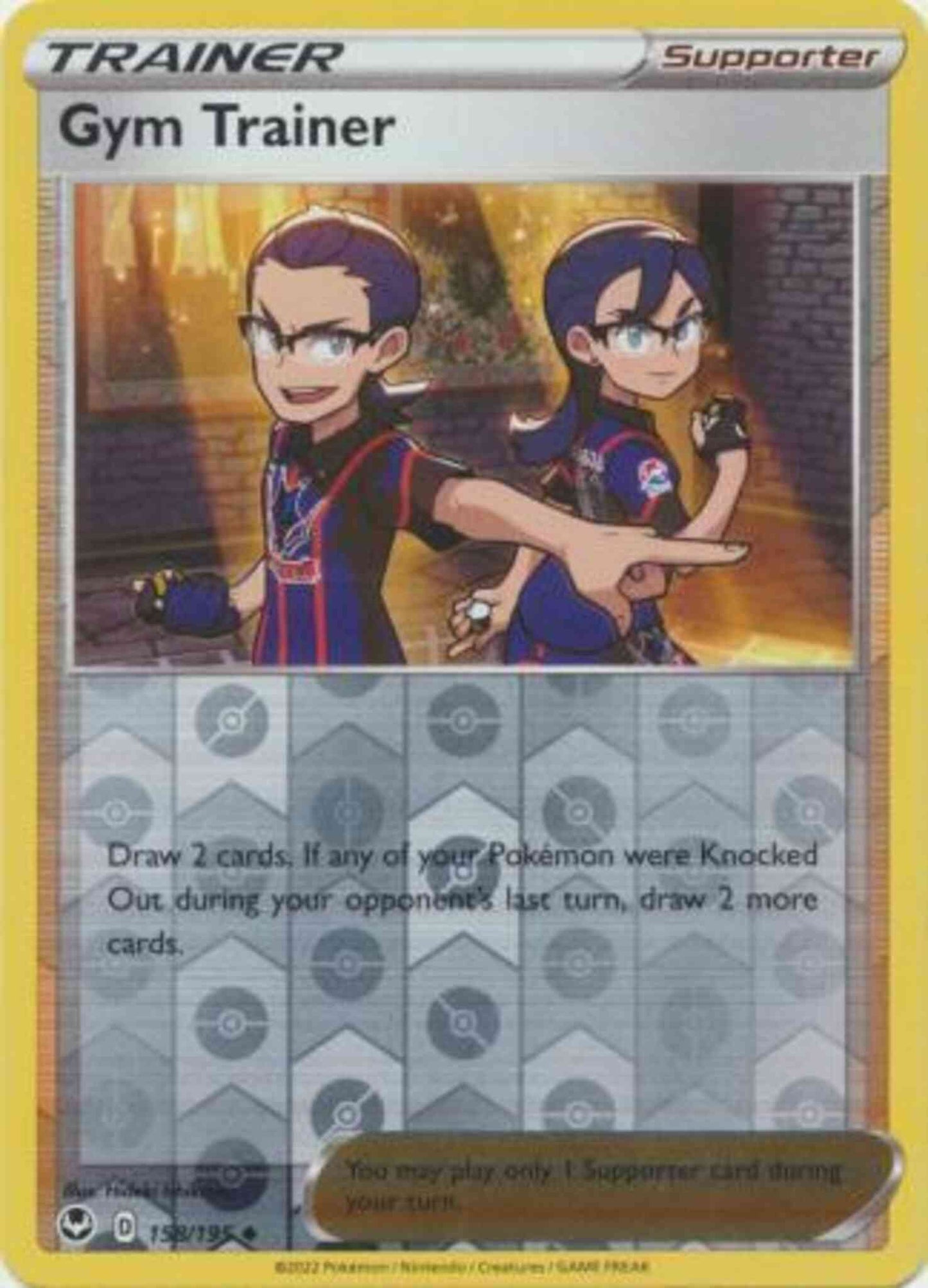 Gym Trainer - 158/195 - Uncommon [swsh12-158] [Reverse Holo]