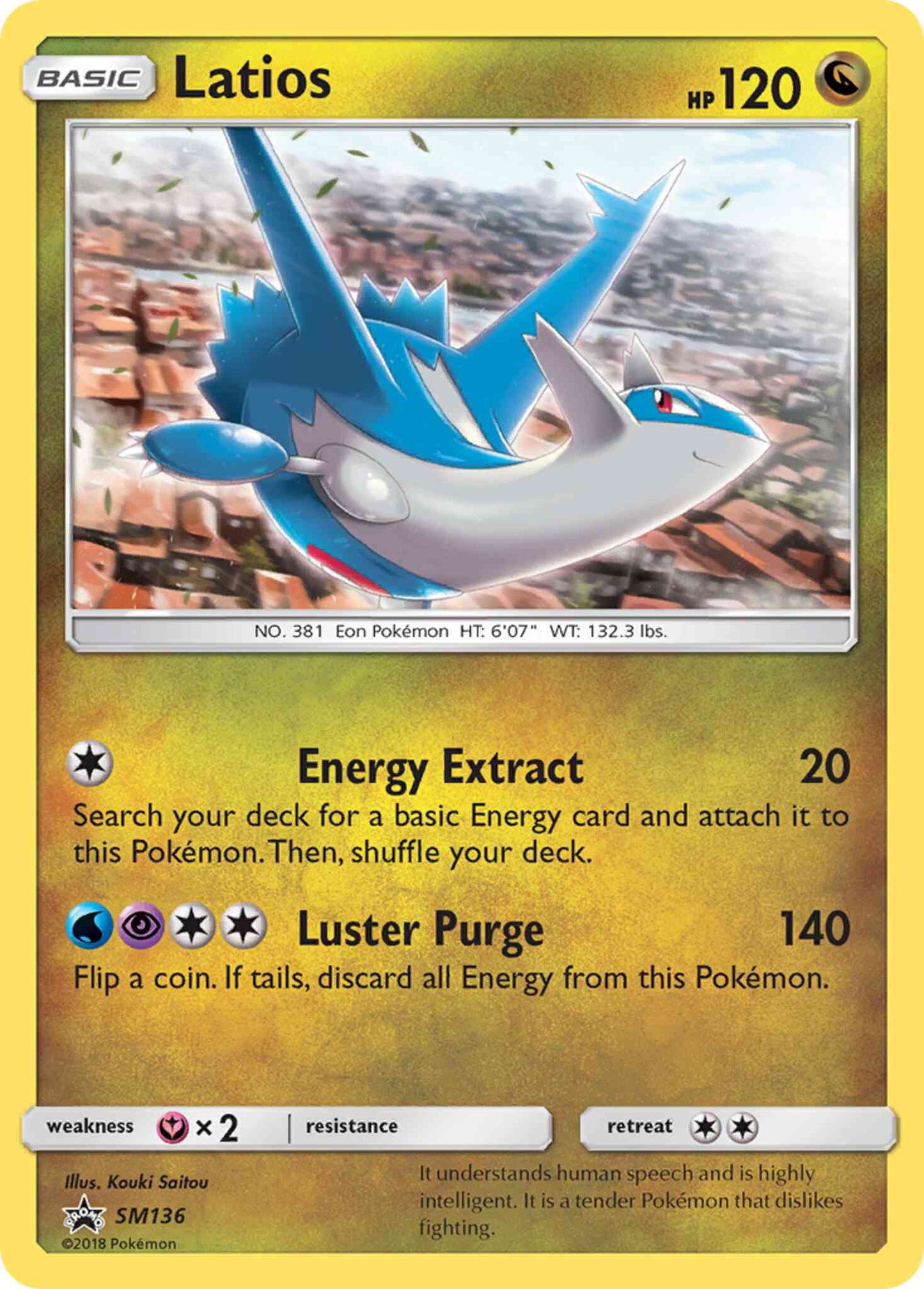 Latios - SM136 - Promo [smp-SM136] [Holo]