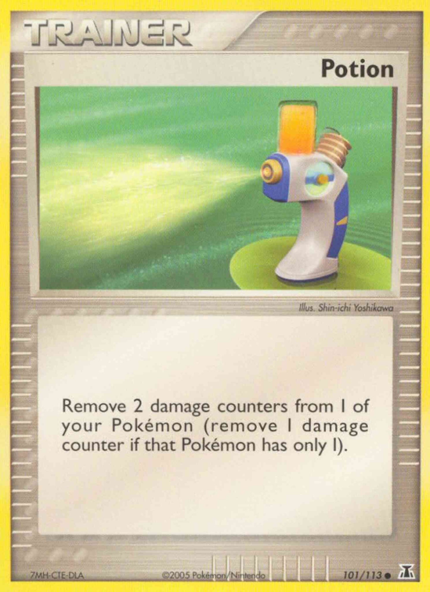 Potion - 101/113 - Common [ex11-101] [Reverse Holo]