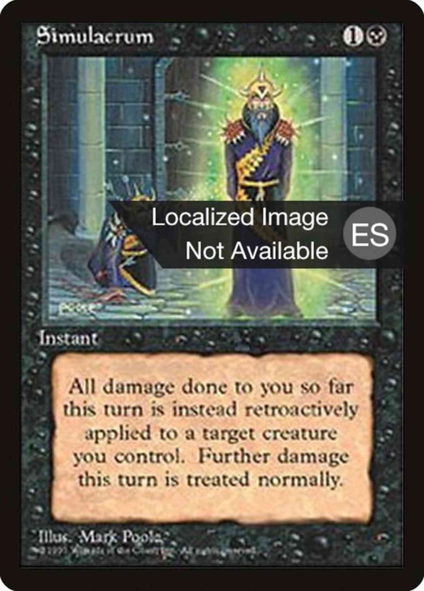 Simulacrum - Spanish [161] [Fourth Edition Black Border: Spanish] [Non-Foil]