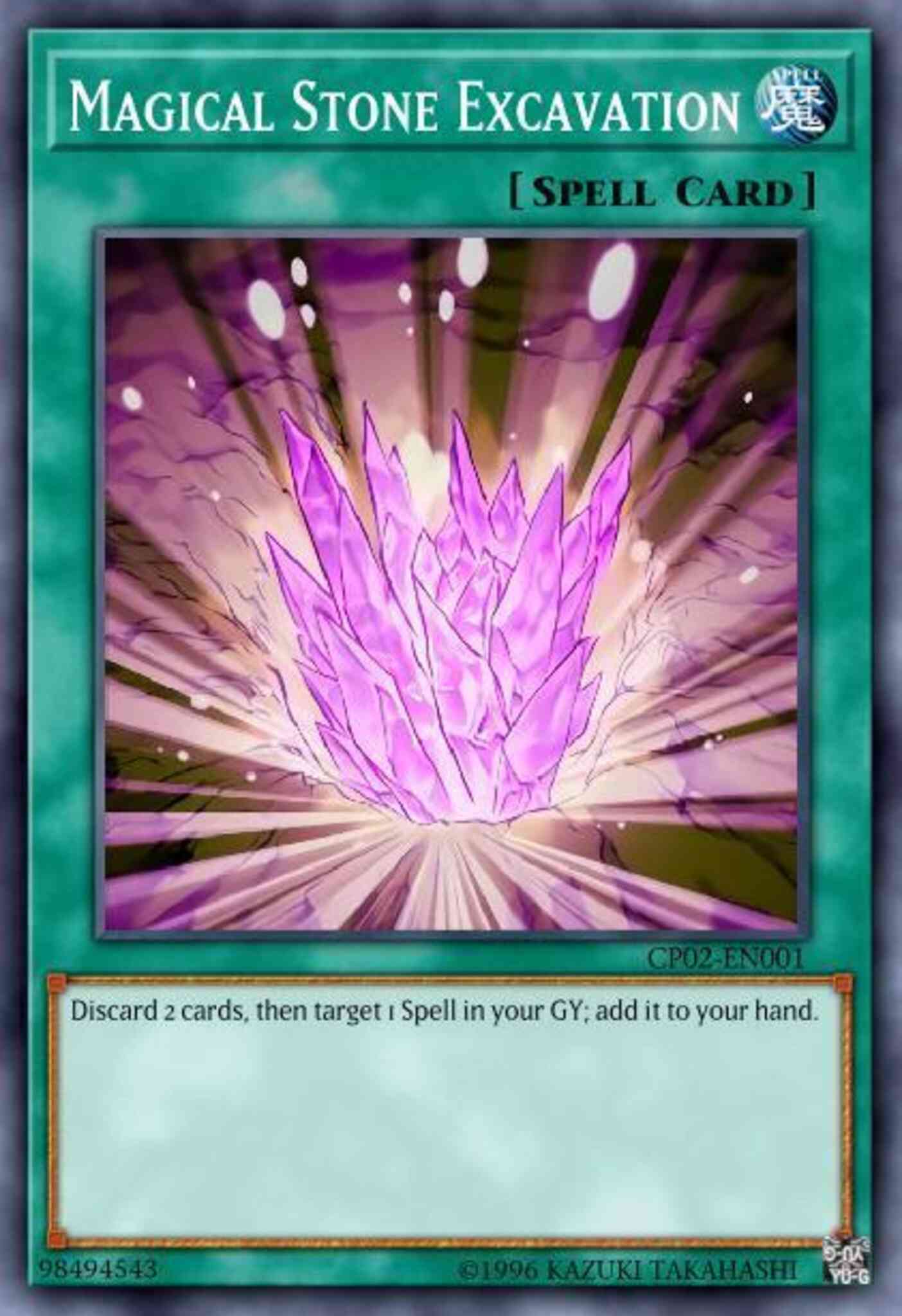 Magical Stone Excavation - SDMA-EN027 - Common - 1st Edition