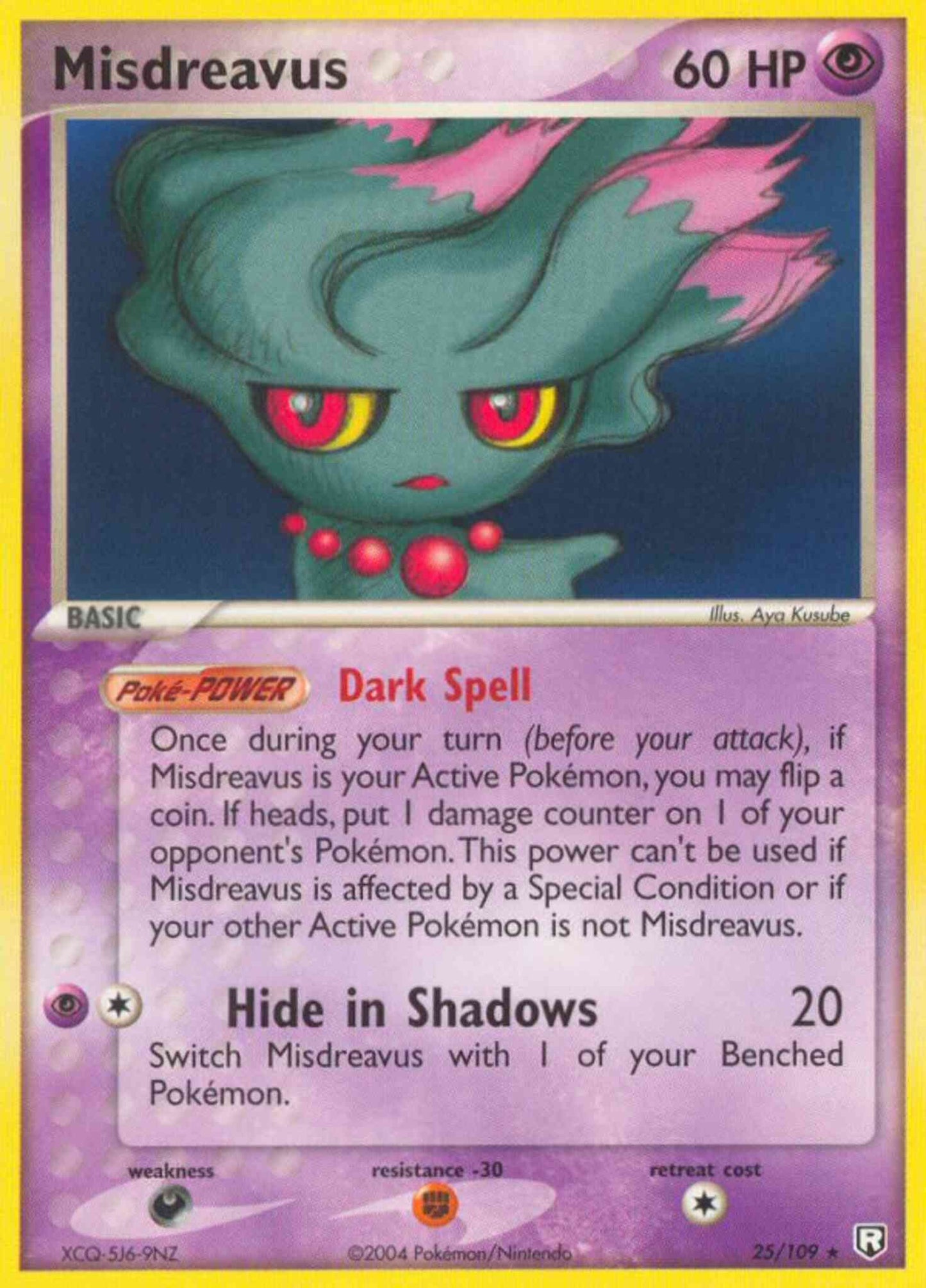 Misdreavus - 25/109 - Rare [ex7-25] [Reverse Holo]
