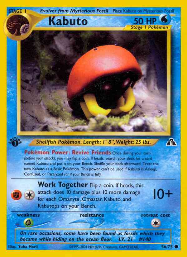 Kabuto - 56/75 - Common - 1st Edition [neo2-56] [Non-Holo]