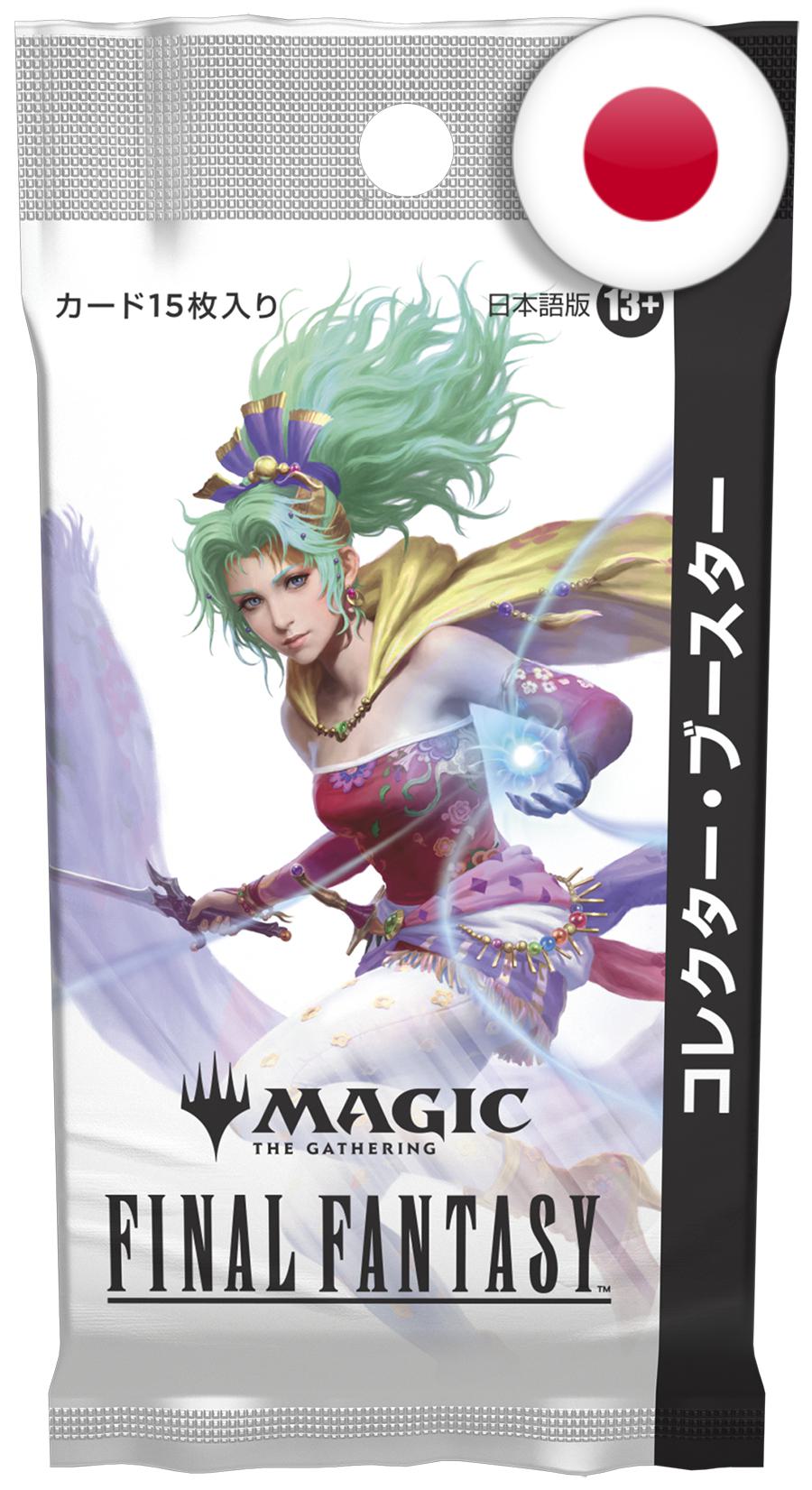 SEA-PAC-MTG-D38441400