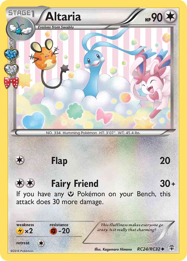 Altaria - RC24/RC32 - Uncommon [g1-rc24] [Holo]