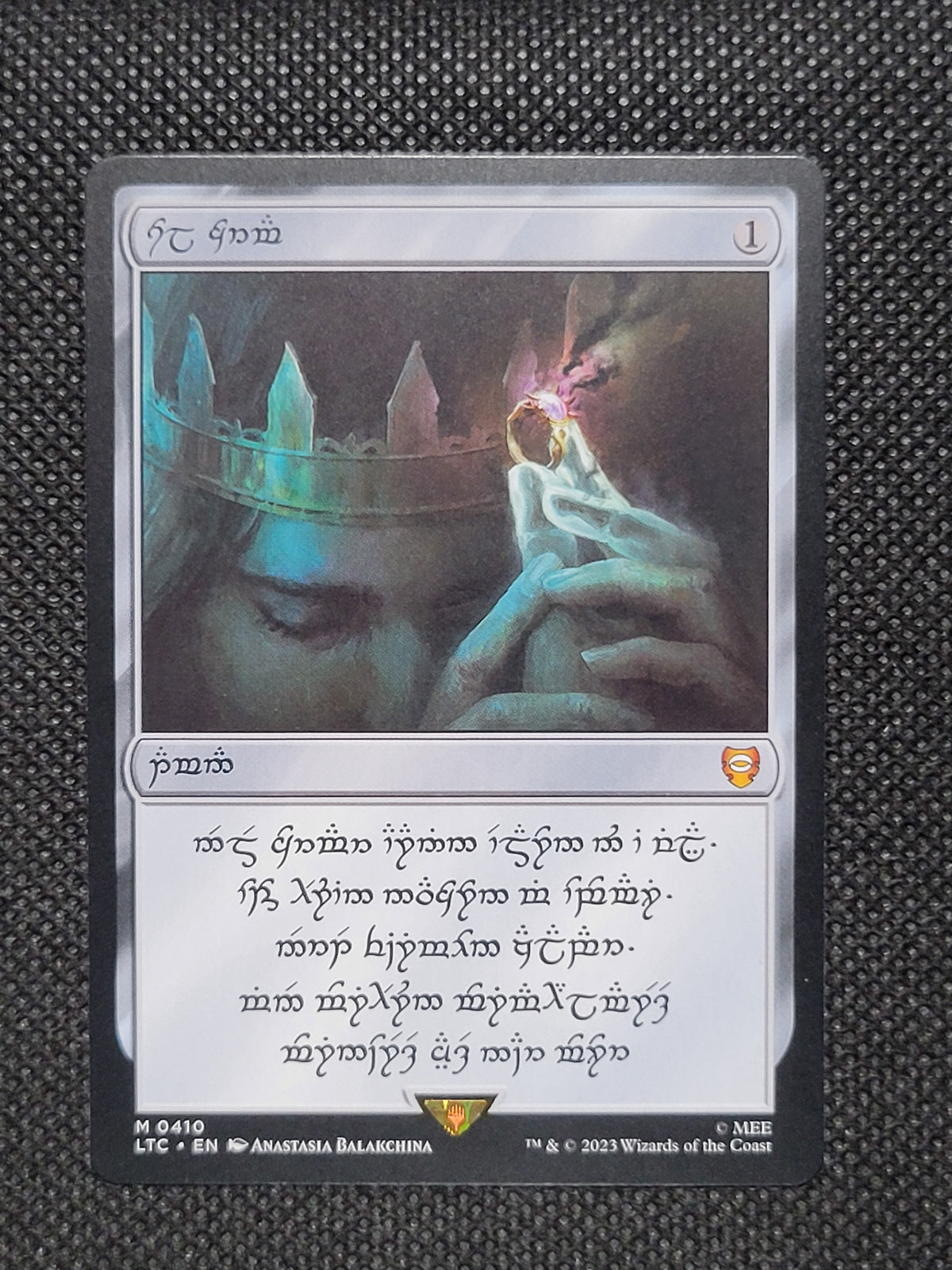 Sol Ring — Human — ID 21164