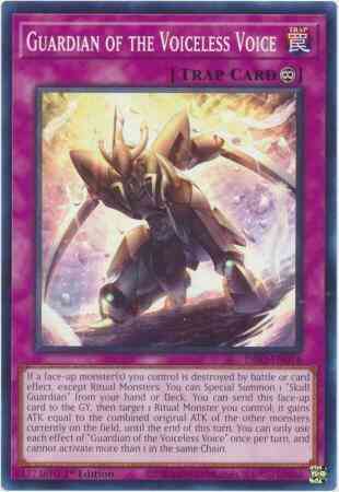 Guardian of the Voiceless Voice - INFO-EN074 - Common - 1st Edition