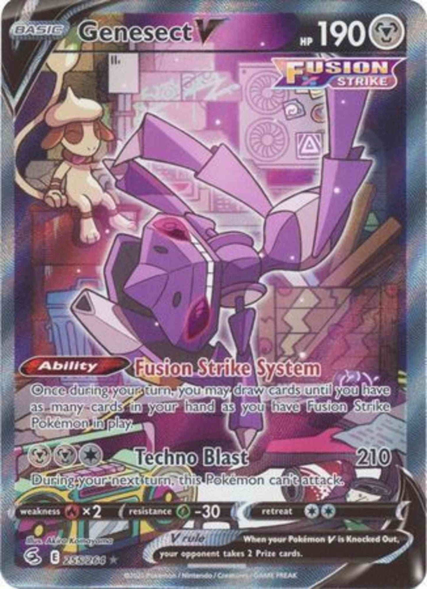 Genesect V - 255/264 - Rare Ultra - Full Art [SWSH8-255] [Ultra]