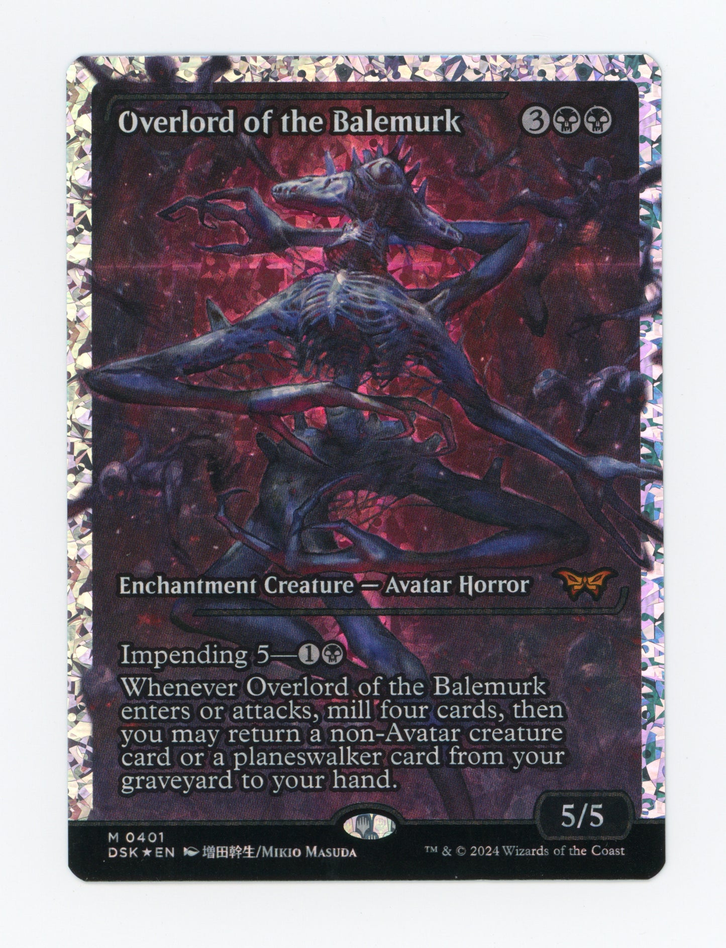 Overlord of the Balemurk — Japan Showcase|Fracture Foil — ID 18418
