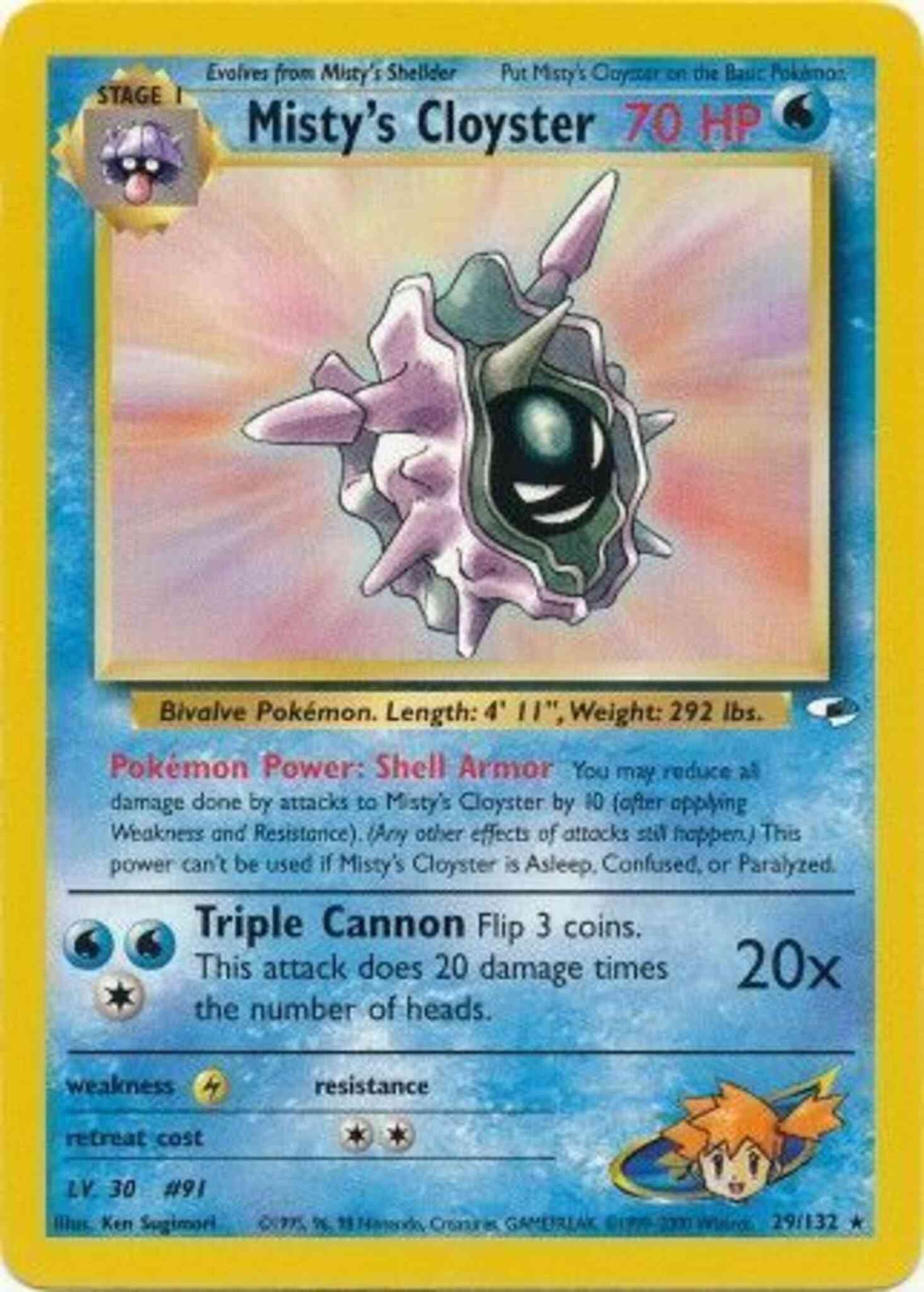 Misty's Cloyster - 29/132 - Rare - Unlimited [gym1U-29] [Non-Holo]
