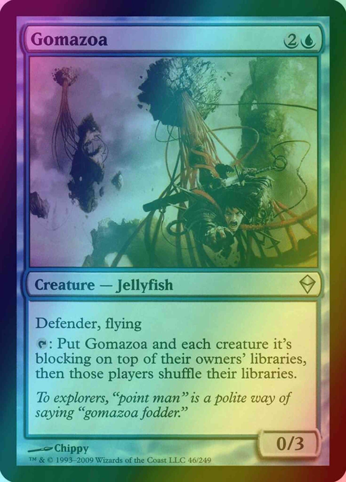 Gomazoa [46] [Zendikar] [Foil]