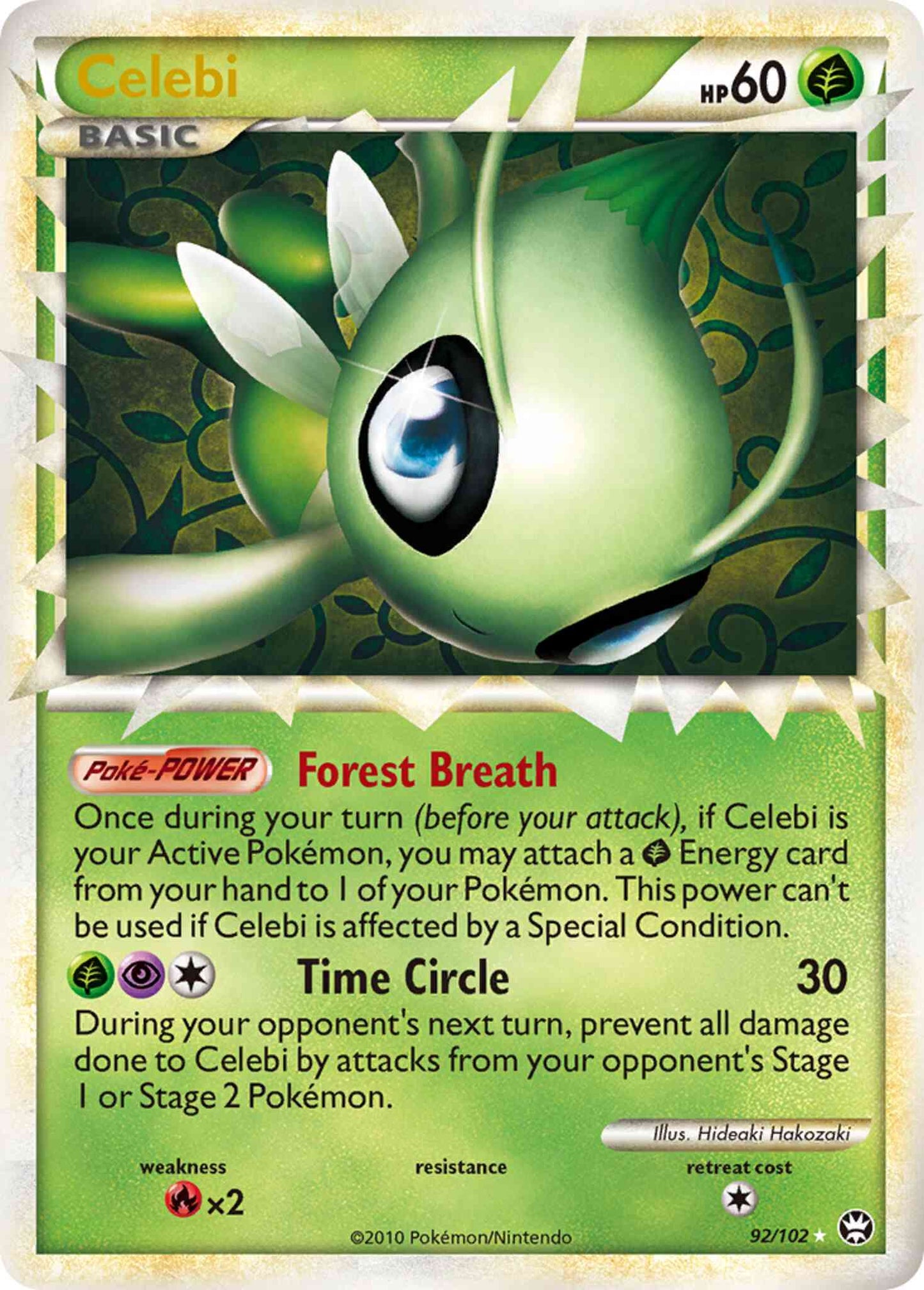 Celebi - 92/102 - Rare Prime [hgss4-92] [Ultra]