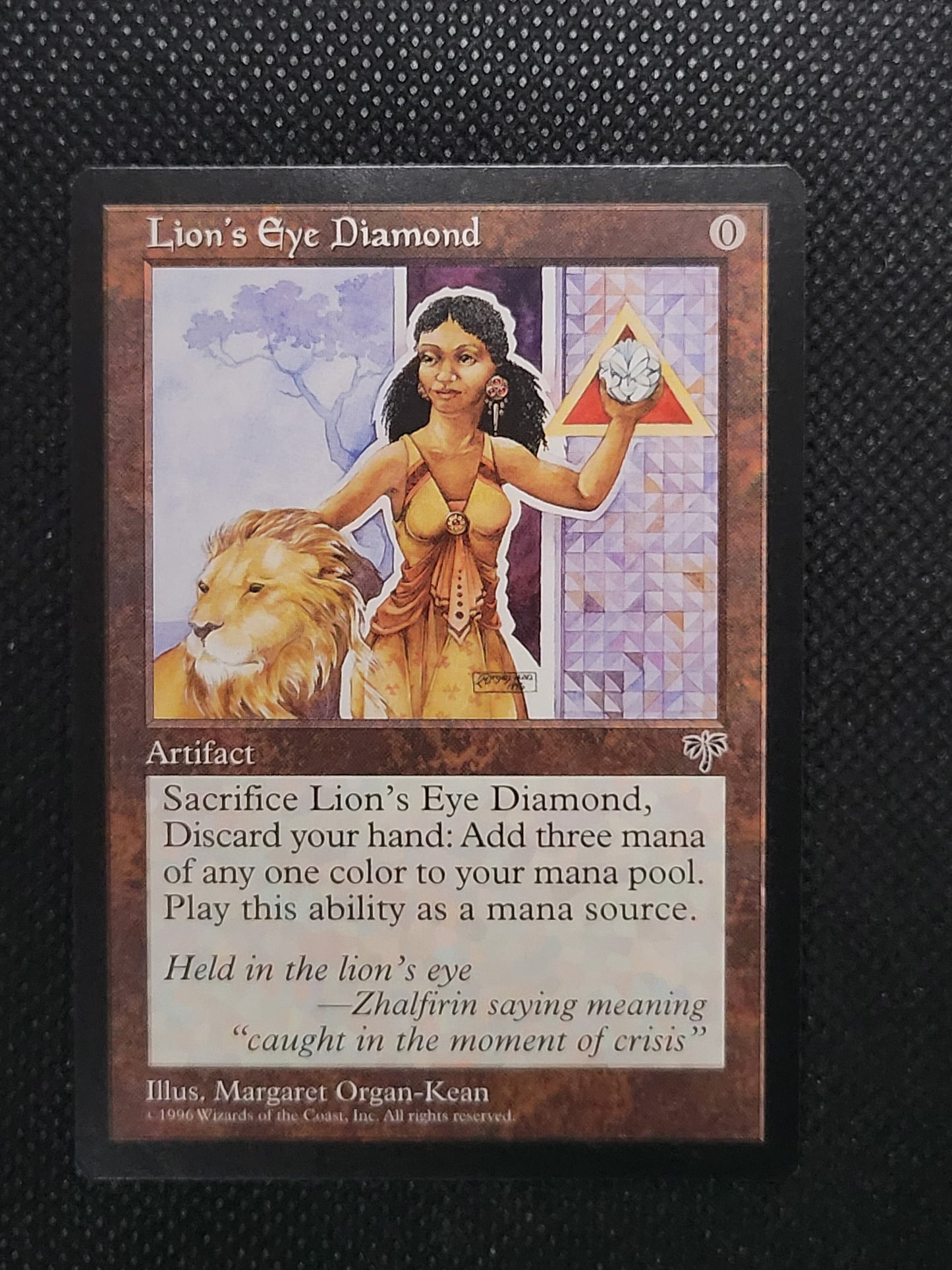 Lion's Eye Diamond — ID 17498