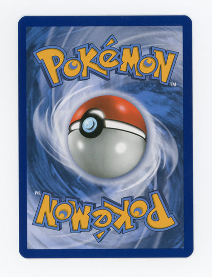 Mewtwo-GX — Rare Secret — ID 18530