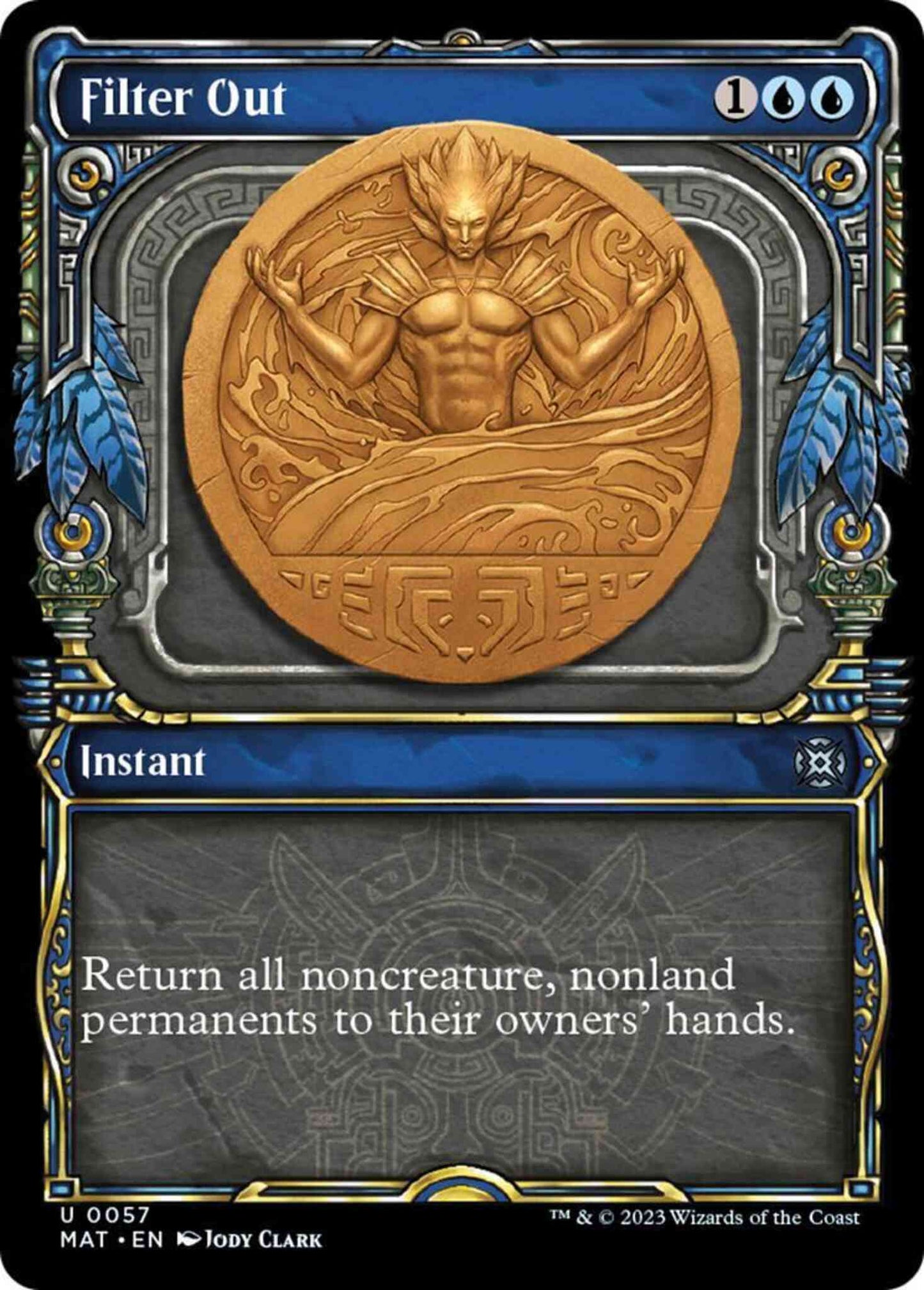 Filter Out [57] [Planar Showcase] [March of the Machine: The Aftermath] [Non-Foil]