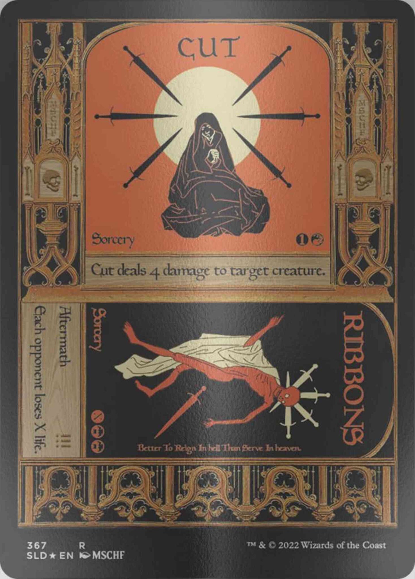 mschf cards mtg Magic the Gathering: Secret Lair: based art collective that spends most of its time making dope stuff Battlefield Forge (SLD-669) - Secret