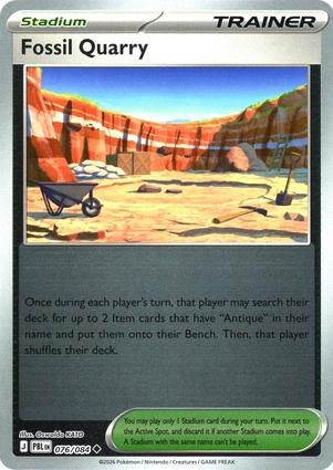 Fossil Quarry - 076/084 - Uncommon [me05-076] [Reverse Holo]