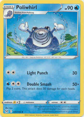 Poliwhirl - 031/196 - Uncommon [swsh11-031] [Non-Holo]