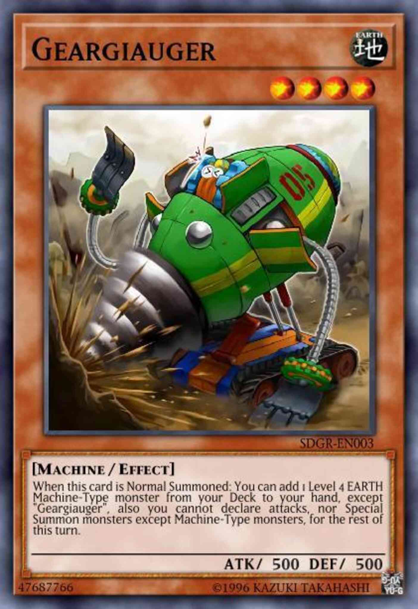 Geargiauger - SR03-EN012 - Common - 1st Edition