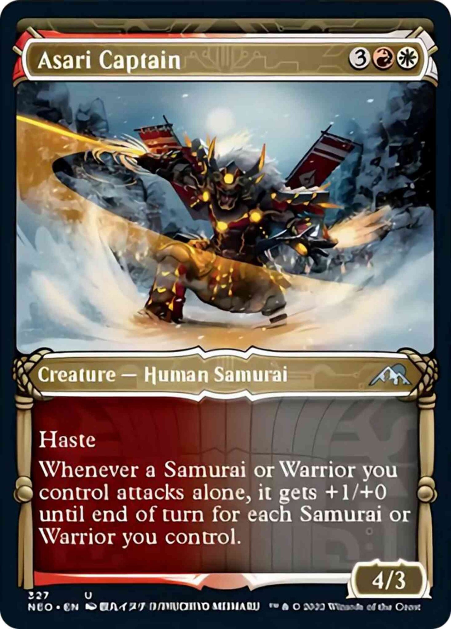 Asari Captain [327] [Samurai Showcase] [Kamigawa: Neon Dynasty] [Non-Foil]