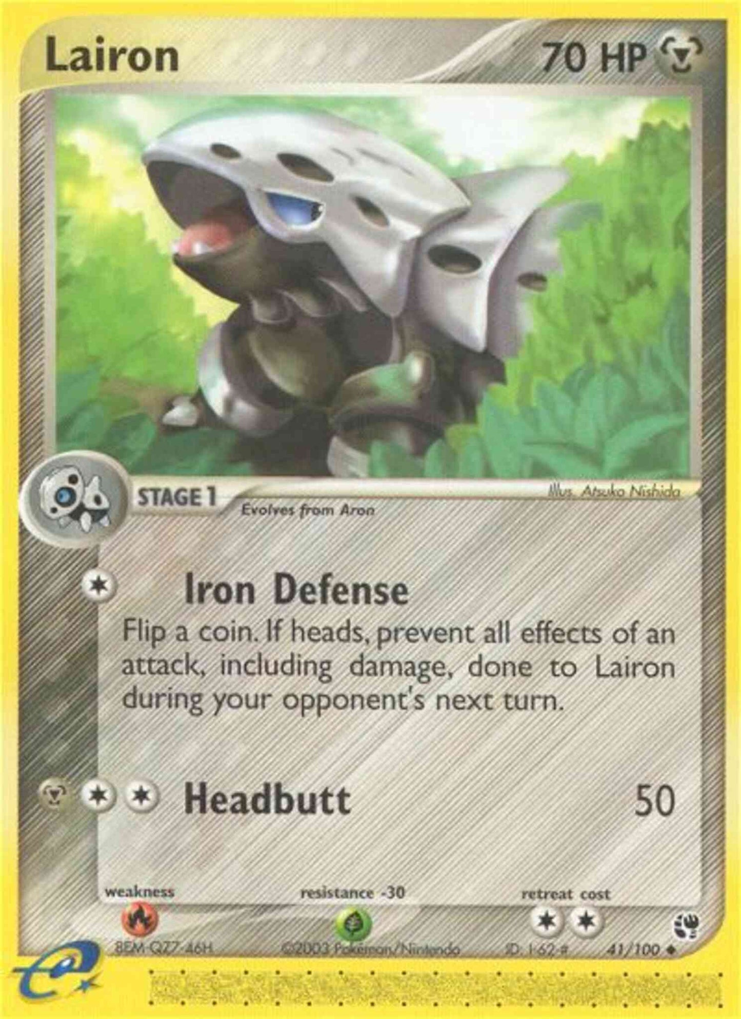 Lairon - 41/100 - Uncommon [ex2-41] [Non-Holo]