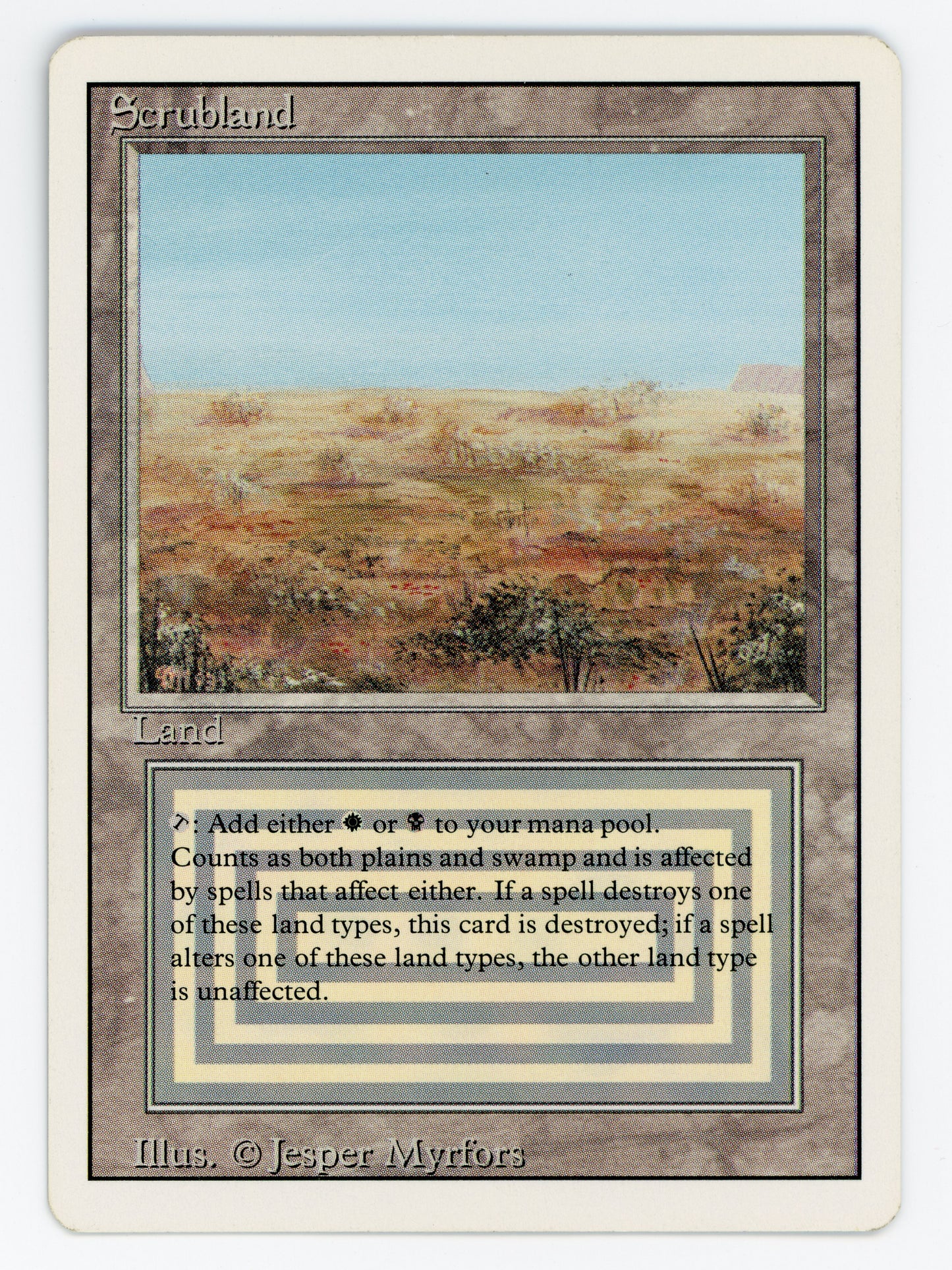 SIN-SCAN-15451