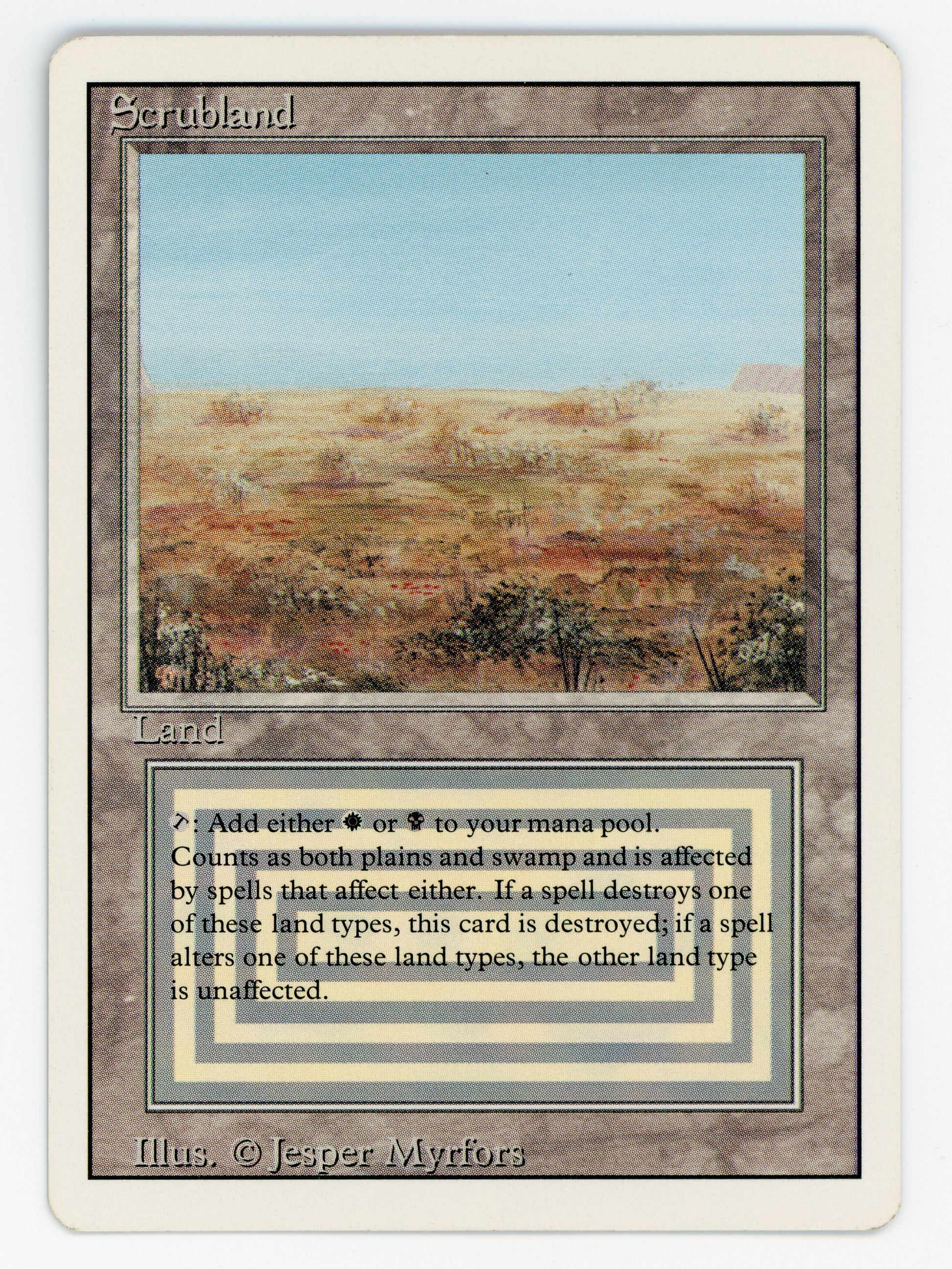 SIN-SCAN-15451