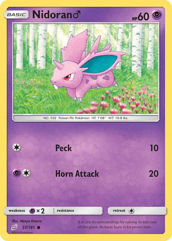 Nidoran♂ - 57/181 - Common [sm9-57] [Reverse Holo]