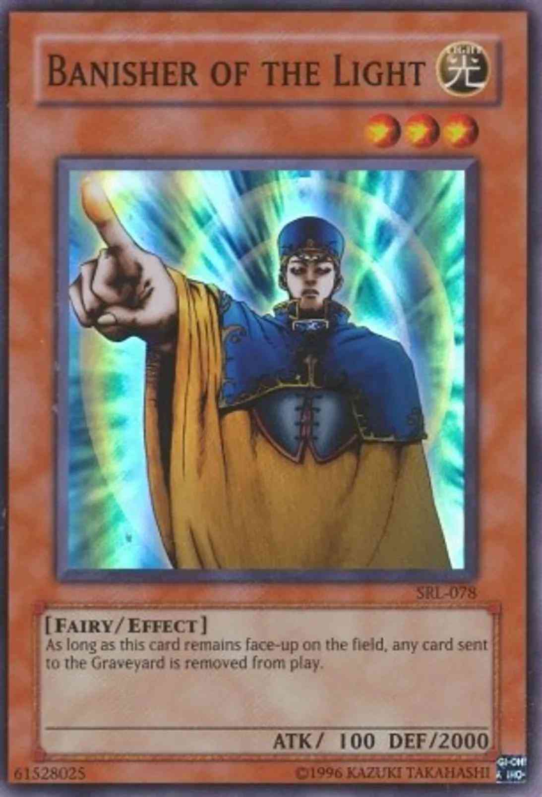 Banisher of the Light - SRL-078 - Super Rare - Unlimited