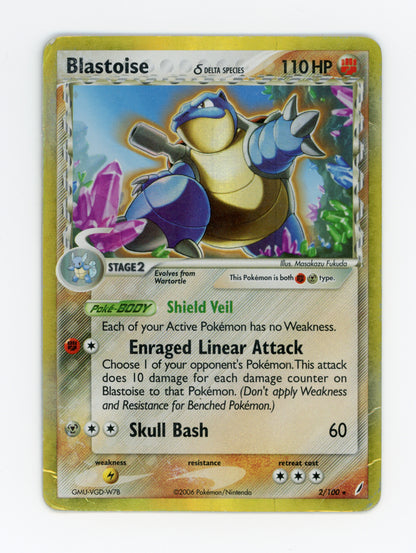 Blastoise δ — Damaged|Rare Holo|Holo — ID 20689
