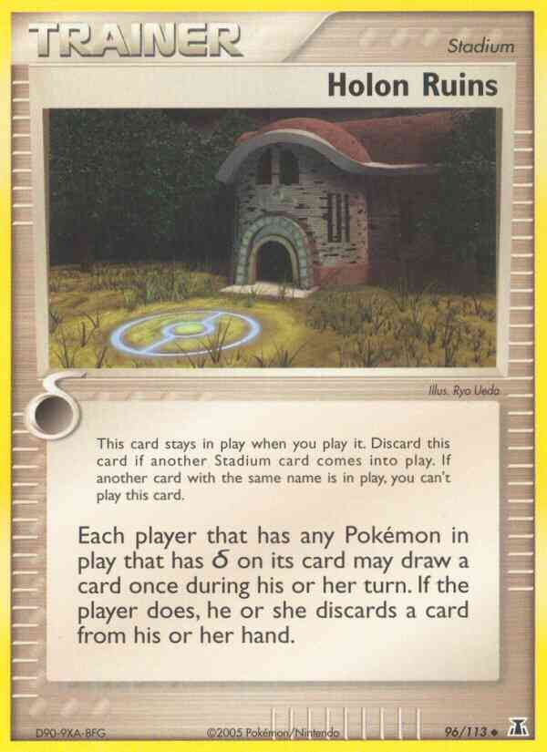 Holon Ruins - 96/113 - Uncommon [ex11-96] [Reverse Holo]