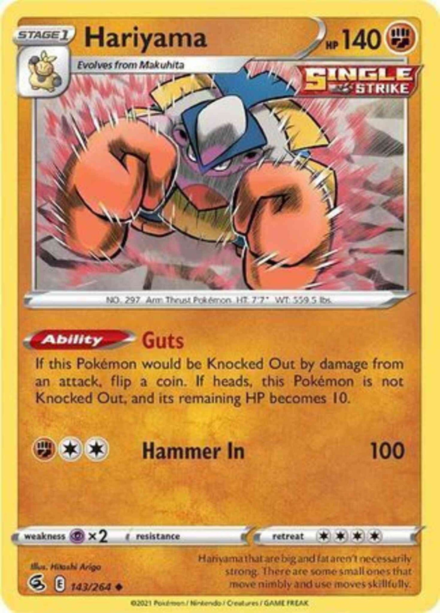 Hariyama - 143/264 - Uncommon [SWSH8-143] [Non-Holo]