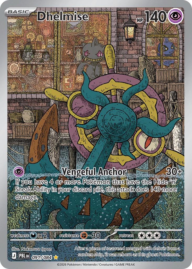 Dhelmise - 091/084 - Illustration Rare [me05-091] [Ultra]