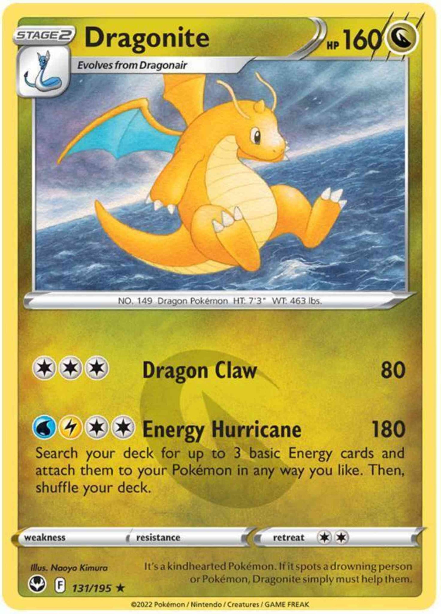 Dragonite - 131/195 - Rare Holo [swsh12-131] [Holo]