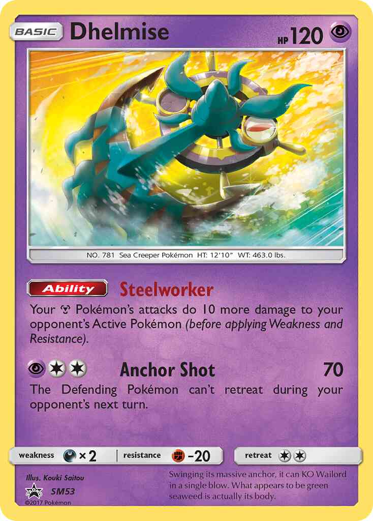 Dhelmise - SM53 - Promo [smp-SM53] [Holo]