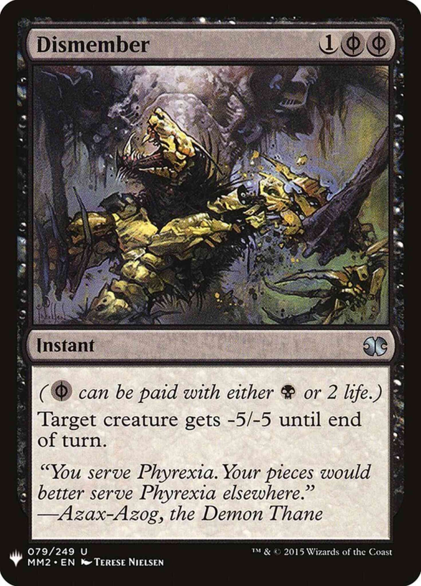 Dismember [MM2-79] [The List] [Non-Foil]