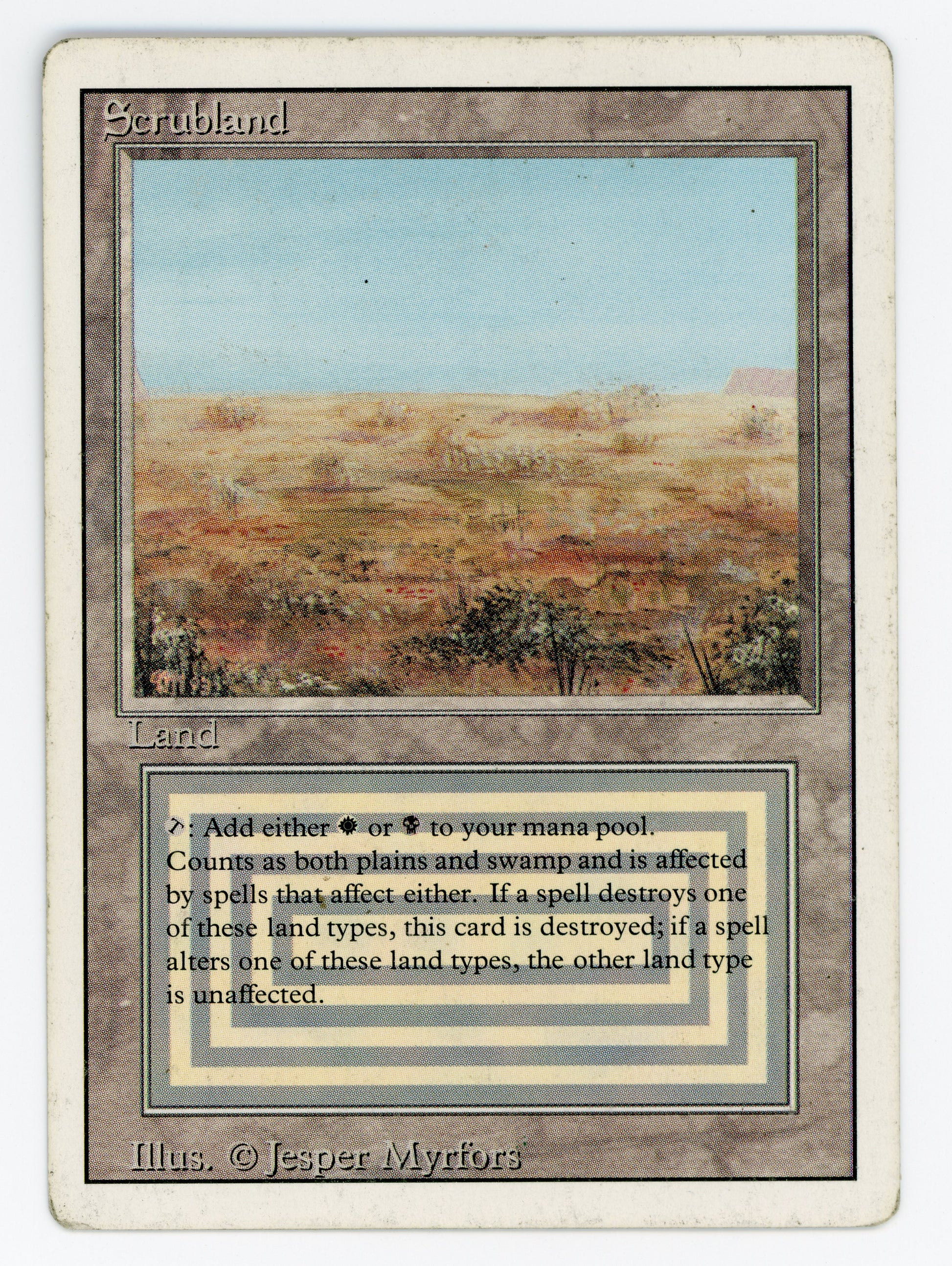 SIN-SCAN-14977