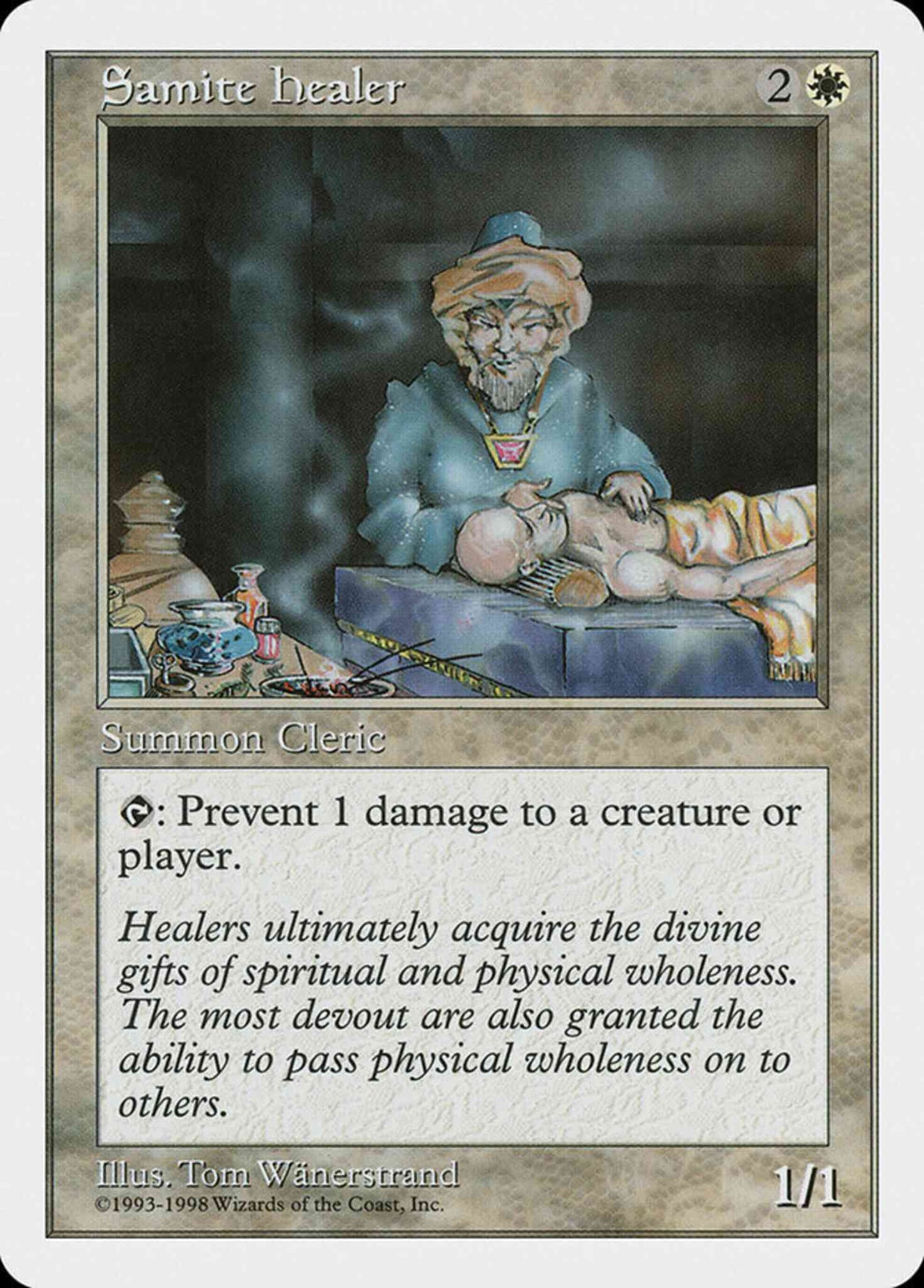 Samite Healer [14] [Anthologies] [Non-Foil]