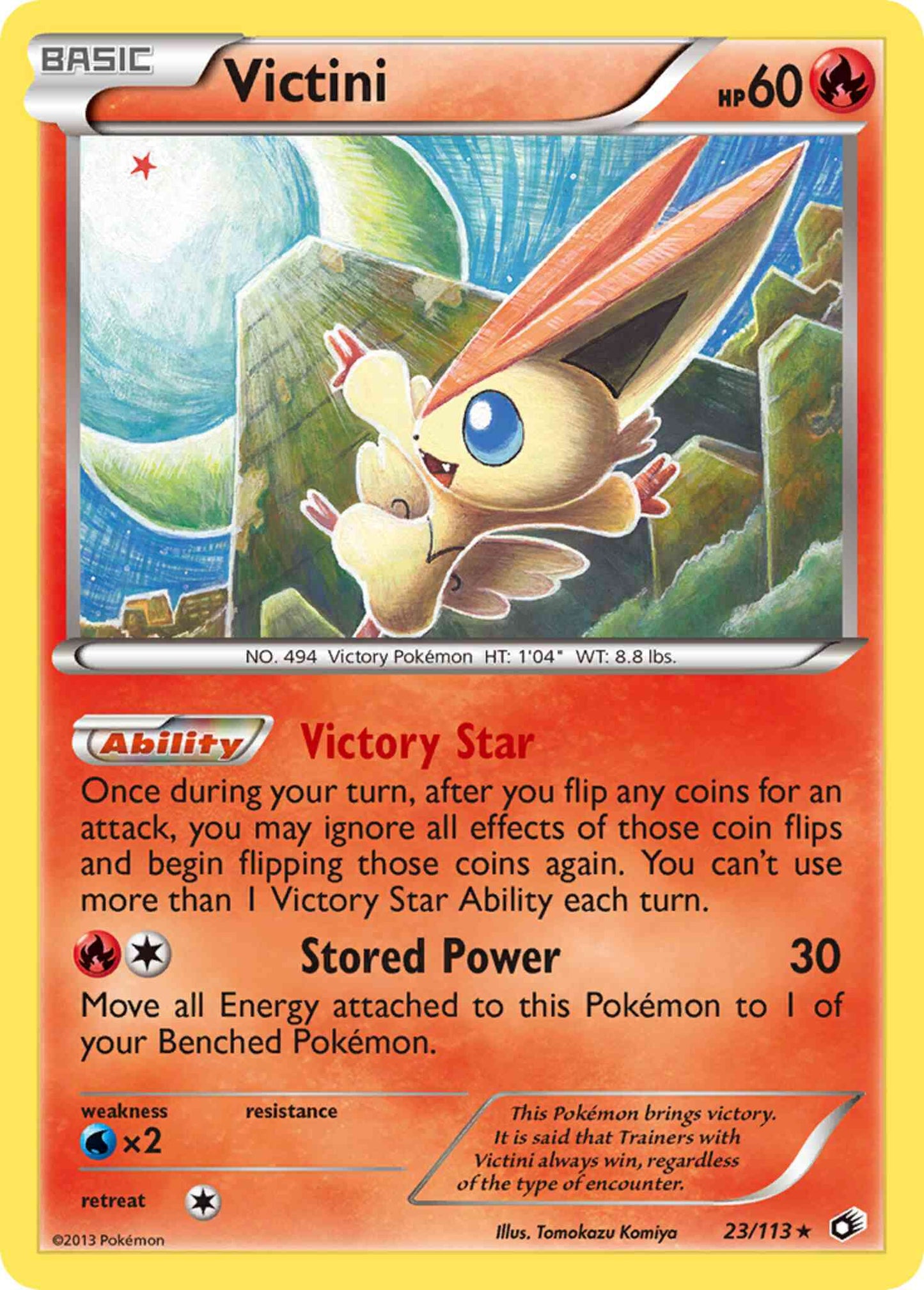 Victini - 23/113 - Rare Holo [bw11-23] [Holo]