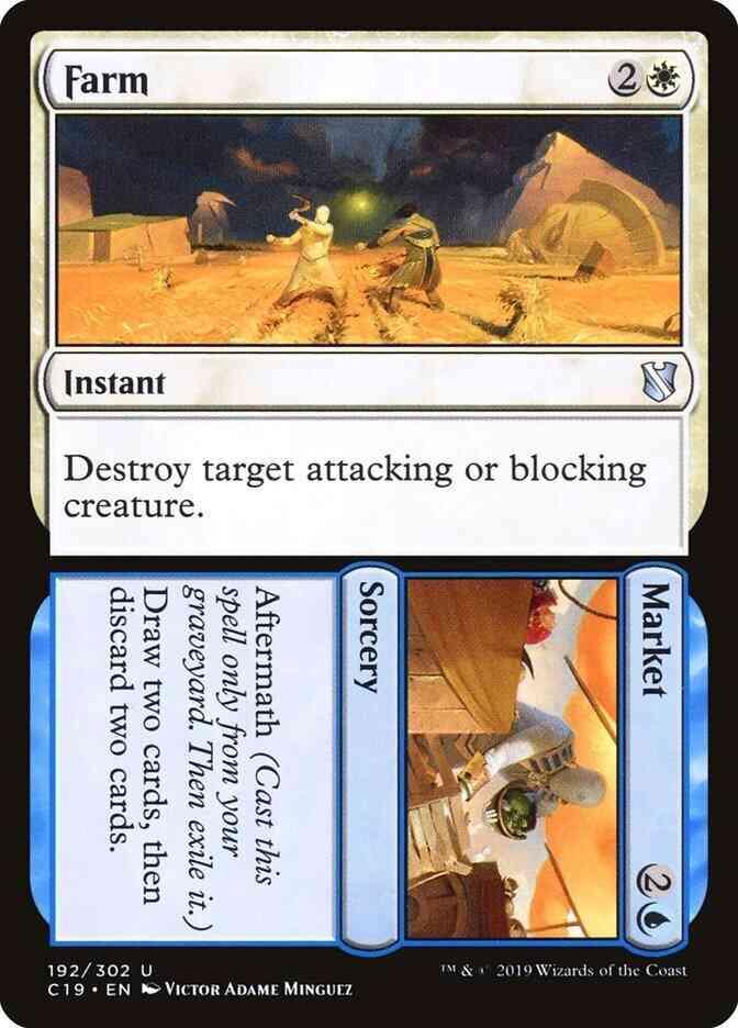 Farm // Market [192] [Commander 2019] [Non-Foil]