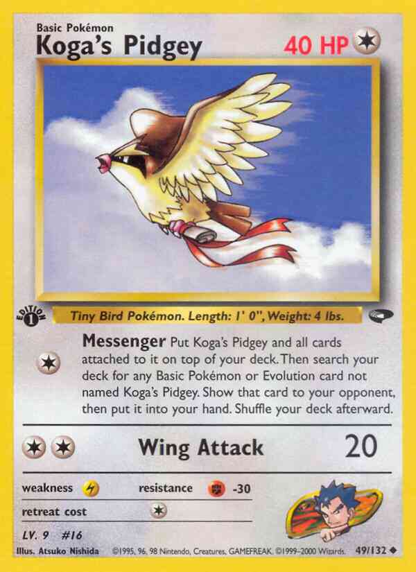 Koga's Pidgey - 49/132 - Uncommon - 1st Edition [gym2-49] [Non-Holo]