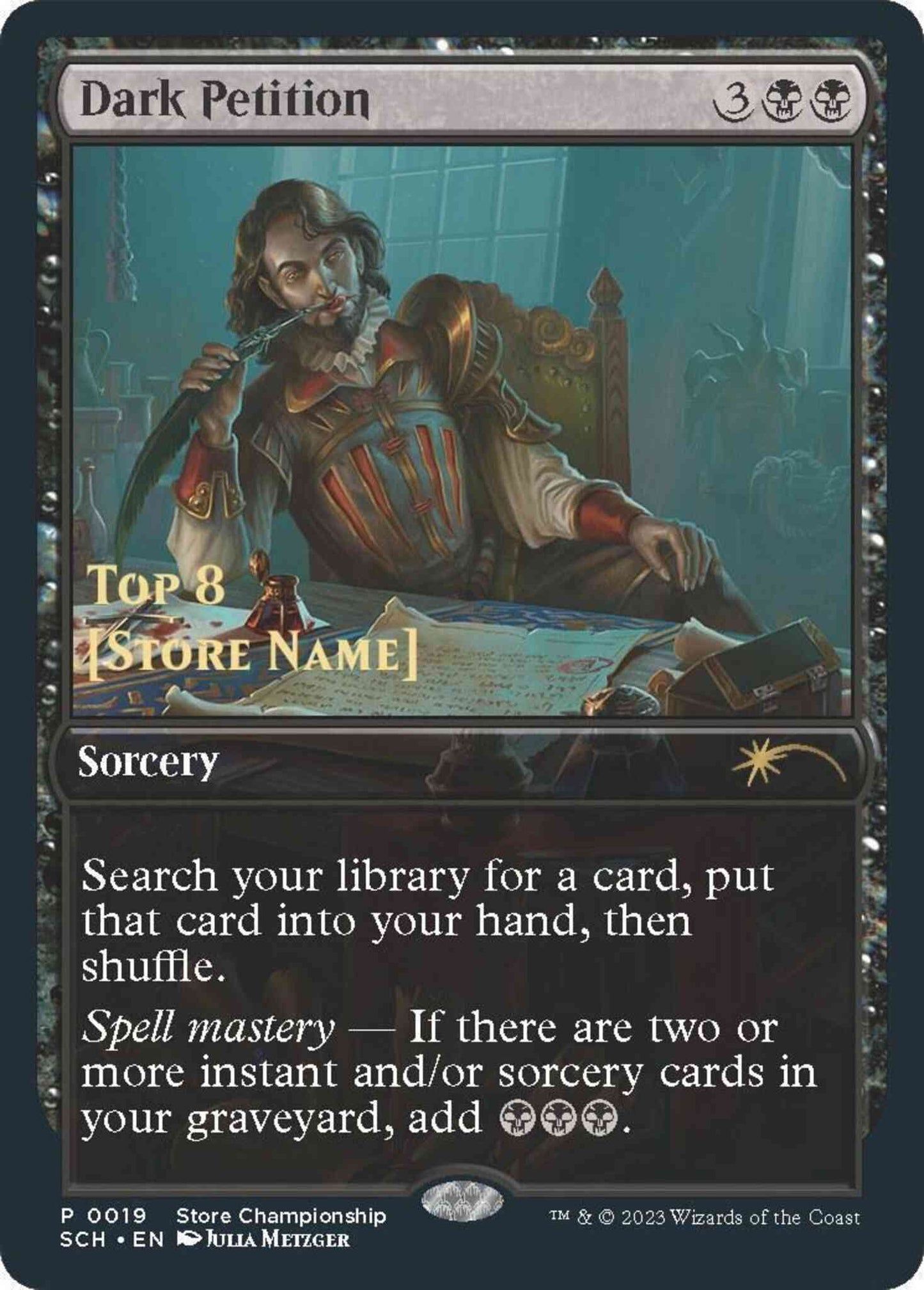 Dark Petition - Store Stamp [19] [Store Championships] [Non-Foil]