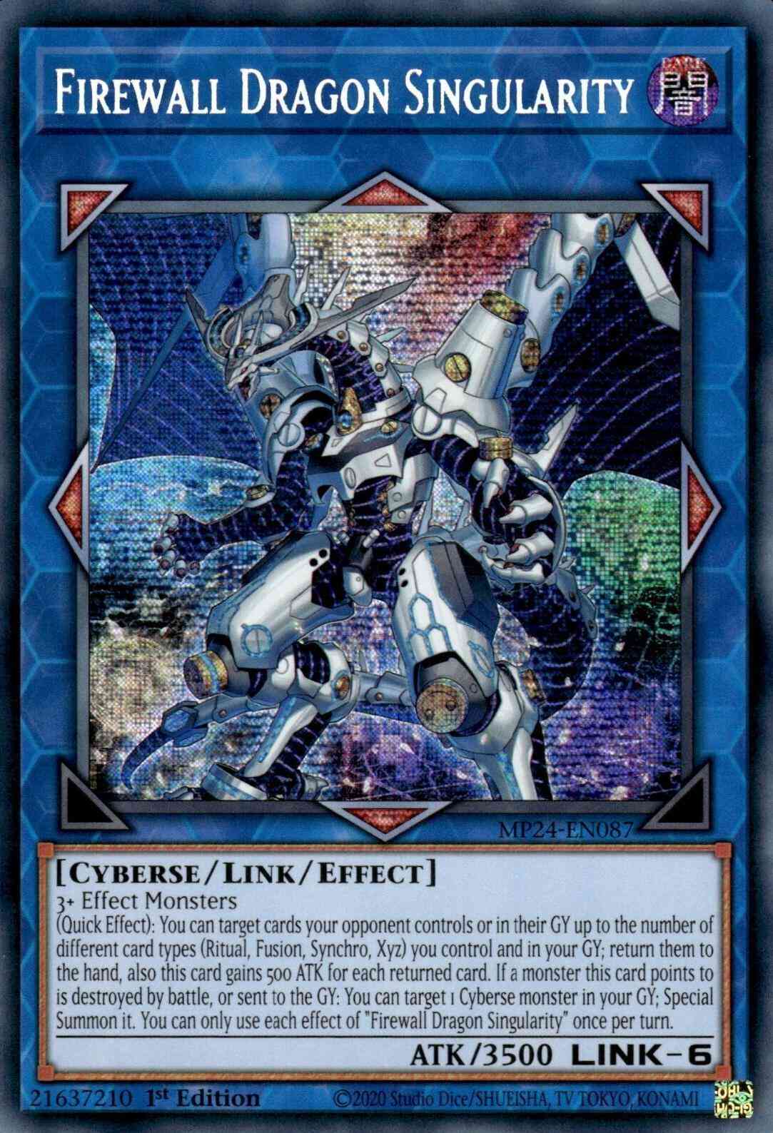 Firewall Dragon Singularity - MP24-EN087 - Prismatic Secret Rare - 1st Edition