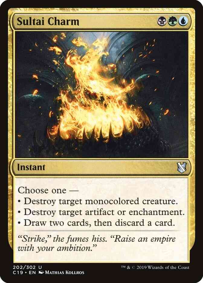 Sultai Charm [202] [Commander 2019] [Non-Foil]